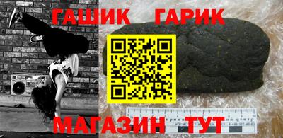 мефедрон мука Беслан