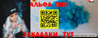 хмурый Аргун