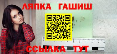 мефедрон мука Беслан