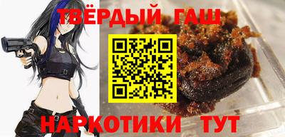 ALPHA-PVP Апрелевка
