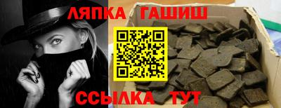 ALPHA-PVP Апрелевка