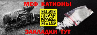 хмурый Аргун
