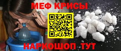 бошки Азнакаево