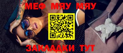 ALPHA-PVP Апрелевка