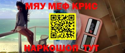 хмурый Аргун