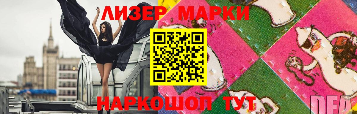 omg как войти  LSD-25 экстази  Буйнакск  ЛСД экстази ecstasy  Вход с VPN  LSD-25 экстази ecstasy 