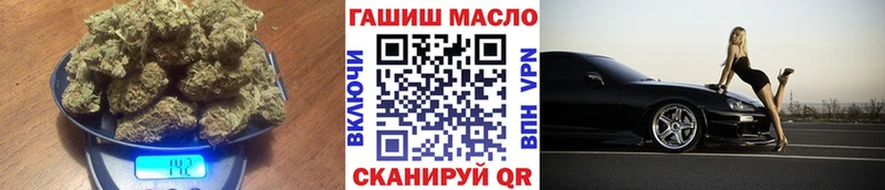 купить закладку  Буйнакск  Дистиллят ТГК Wax 